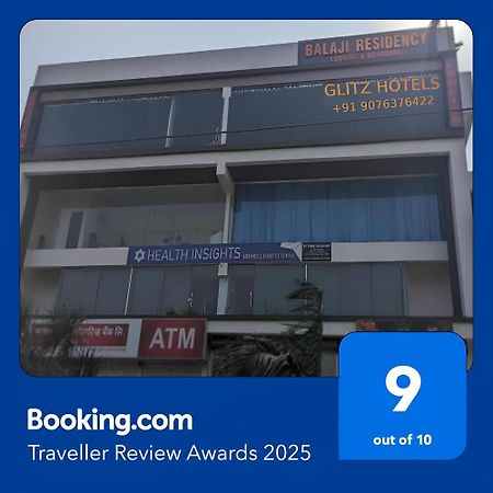 New Balaji Residency By Glitz Hotels Ulhāsnagar エクステリア 写真